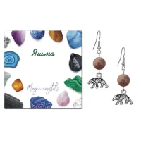 Серьги Медведь (защита, сила, победа), Яшма коричневая SEB07-24-19