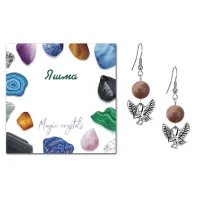 Серьги Орел (защита, сила, победа), Яшма коричневая SEB07-24-24