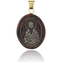 Именная иконка из обсидиана 27x22мм Василий IK003-028