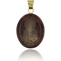 Именная иконка из обсидиана 27x22мм Елизавета IK003-057