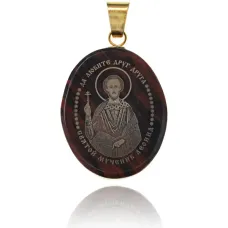 Именная иконка из обсидиана 27x22мм Леонид IK003-077