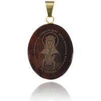 Именная иконка из обсидиана 27x22мм Людмила IK003-081