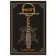 Брелок с 6-глазой бусиной Дзи DZBK-024