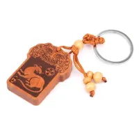 Брелок Восточный гороскоп - Год крысы, дерево BK073-01