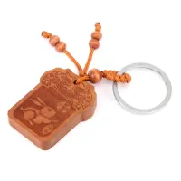 Брелок Восточный гороскоп - Год кролика, дерево BK073-04