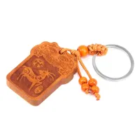 Брелок Восточный гороскоп - Год козы, дерево BK073-08