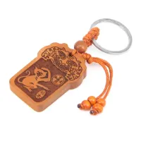 Брелок Восточный гороскоп - Год обезьяны, дерево BK073-09