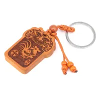 Брелок Восточный гороскоп - Год петуха, дерево BK073-10