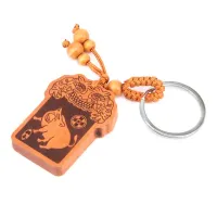 Брелок Восточный гороскоп - Год свиньи, дерево BK073-12