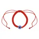 Браслет из красной нити с плоской бусиной 11мм BS295