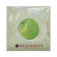 Саше Яблоко 5 гр. 1705 Индокитай