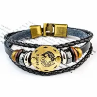 Кожаный браслет с застежкой Знаки Зодиака - Рыбы BS313-02