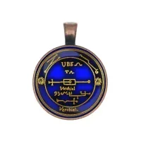 Амулет для выигрышей в суде ALE802