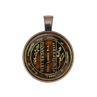 Амулет для привлечения удачи ALE816