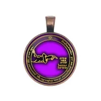 Амулет для защиты от всех напастей ALE823