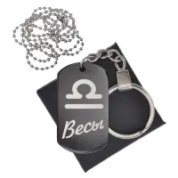 Черный жетон Весы BKZB-089