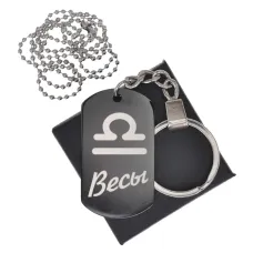 Черный жетон Весы BKZB-089