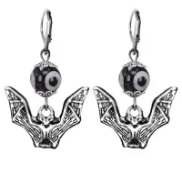 Серьги Летучая мышь (защита, счастье, успех), бусины Дзи из агата SE-MKA35-12