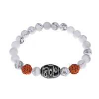 Браслет с 9-глазой Дзи, нат. рудракшей и синт. камнем Кахолонг BSDR-01-07