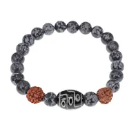 Браслет с 9-глазой Дзи, нат. рудракшей и синт. камнем Снежный обсидиан BSDR-01-14