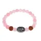 Браслет с 9-глазой Дзи, нат. рудракшей и синт. камнем Розовый кварц BSDR-01-15