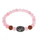 Браслет с 21-глазой Дзи, нат. рудракшей и синт. камнем Розовый кварц BSDR-02-15