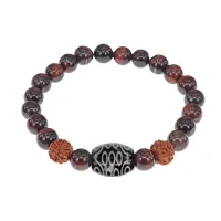 Браслет с 21-глазой Дзи, нат. рудракшей и синт. камнем Бычий глаз BSDR-02-26