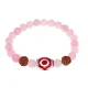 Браслет с 3-глазой Дзи, нат. рудракшей и синт. камнем Розовый кварц BSDR-03-15