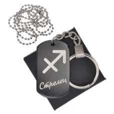 Черный жетон Стрелец BKZB-091