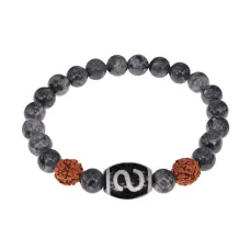 Браслет с Дзи Денежный крючок, нат. рудракшей и синт. камнем Лабрадор BSDR-05-08