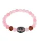 Браслет с Дзи Денежный крючок, нат. рудракшей и синт. камнем Розовый кварц BSDR-06-15