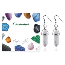 Серьги-маятники Кахолонг SEB08-10