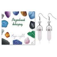 Серьги-маятники Розовый кварц SEB08-17