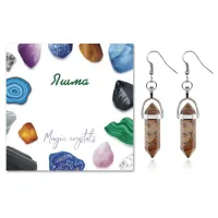 Серьги-маятники Яшма коричневая SEB08-24