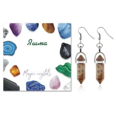 Серьги-маятники Яшма коричневая SEB08-24