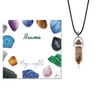 Кулон-маятник Яшма коричневая KUL08-24