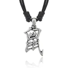 Амулет Китайский Гороскоп - Год Крысы (Rat) AC080-01