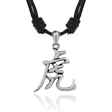 Амулет Китайский Гороскоп - Год Тигра (Tiger) AC080-03