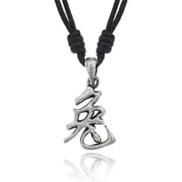 Амулет Китайский Гороскоп - Год Кролика (Rabbit) AC080-04