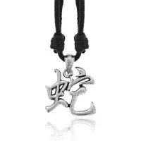 Амулет Китайский Гороскоп - Год Змеи (Snake) AC080-06