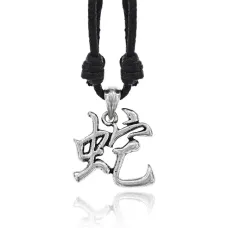 Амулет Китайский Гороскоп - Год Змеи (Snake) AC080-06