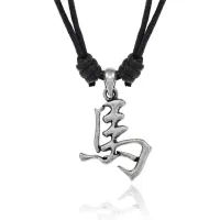 Амулет Китайский Гороскоп - Год Лошади (Horse) AC080-07