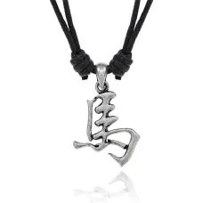 Амулет Китайский Гороскоп - Год Лошади (Horse) AC080-07