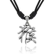 Амулет Китайский Гороскоп - Год Обезьяны (Monkey) AC080-09