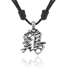 Амулет Китайский Гороскоп - Год Петуха (Rooster) AC080-10