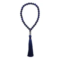 Рунические четки Феху, Лазурит 8мм CHR-01-02