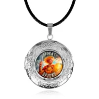 Арома-амулет Славянские боги Яровит AA307