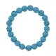 Браслет из бусин Шамбала, 10мм, цвет голубой BS532-04