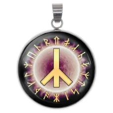 Амулет Славянская руна Чернобог ALEN-101