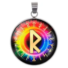 Амулет Славянская руна Радуга ALEN-103